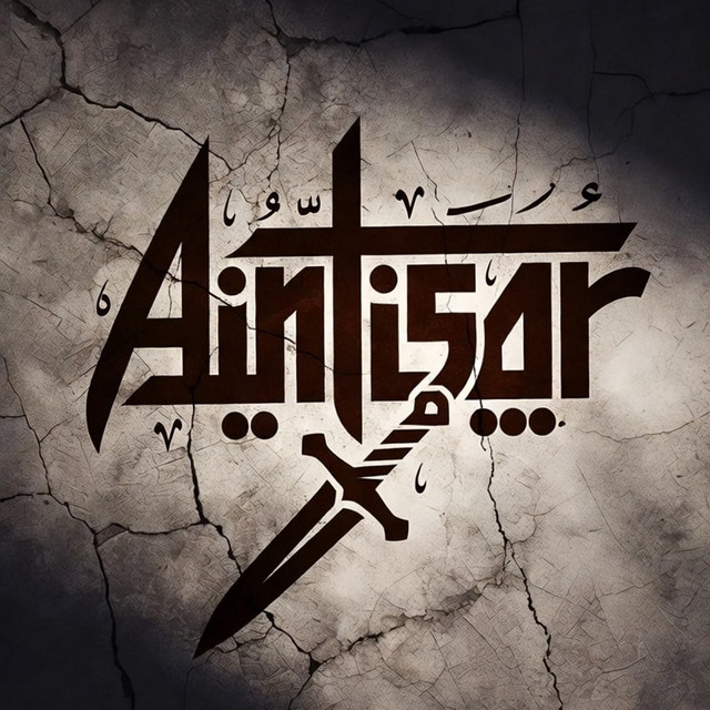 Aintisar