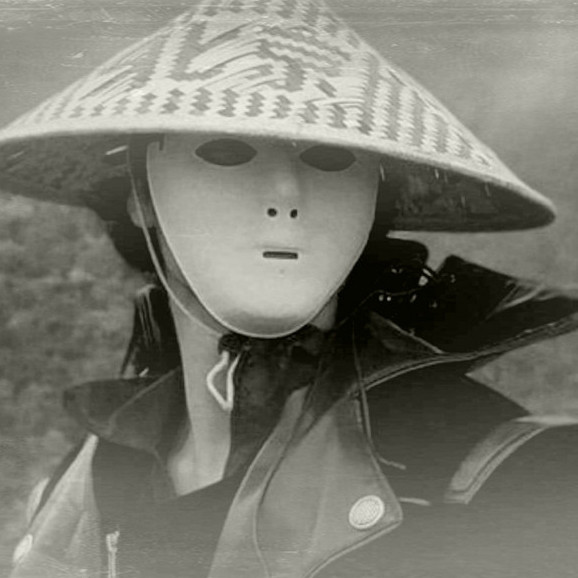 Shinobu Entsu
