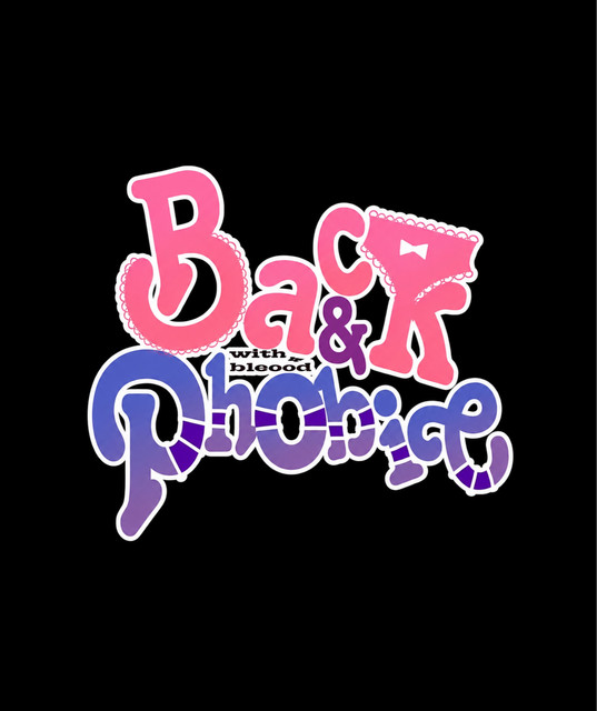 backphobic