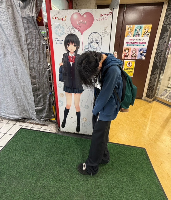 aliswa
