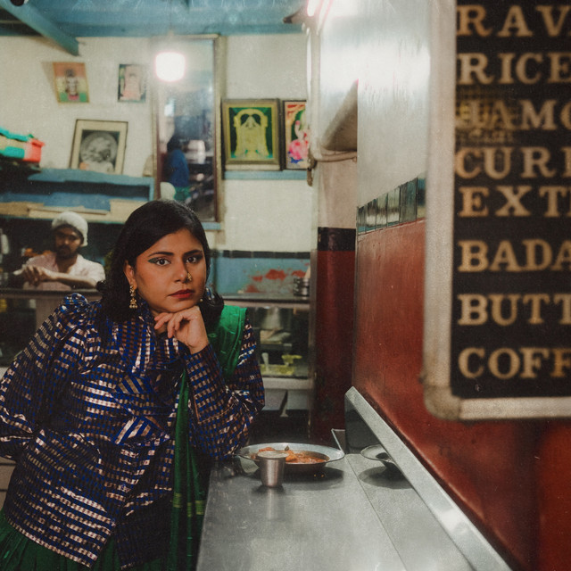 Sahana Naresh