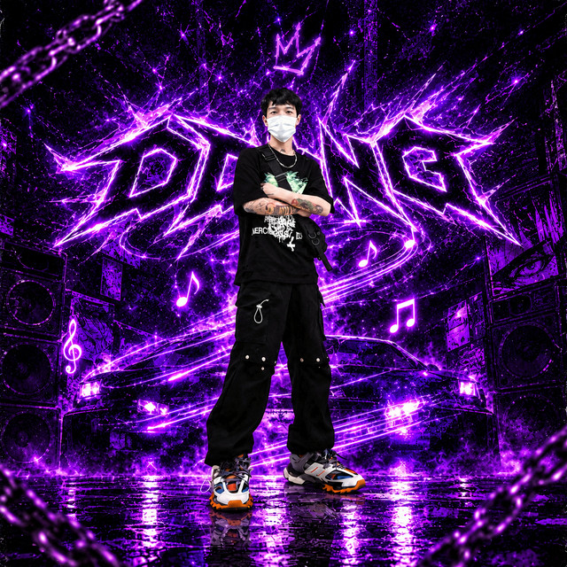 DDong