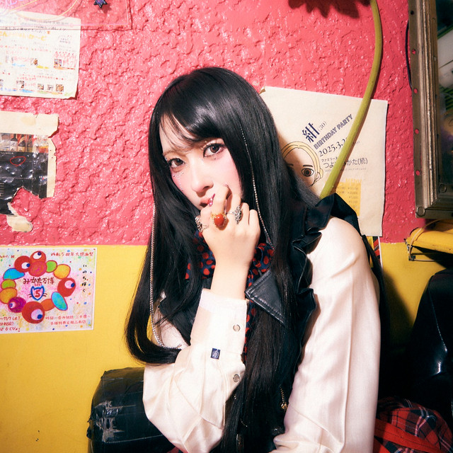 菅叶和 | Spotify