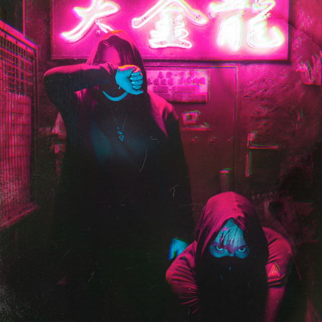 Nouveau Arcade image