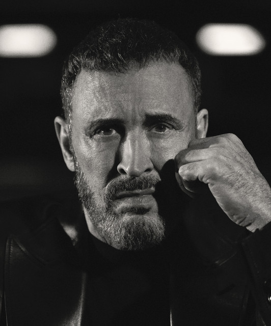 Kadim Al Sahir image