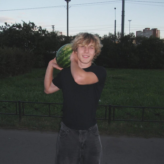 вайсоянг
