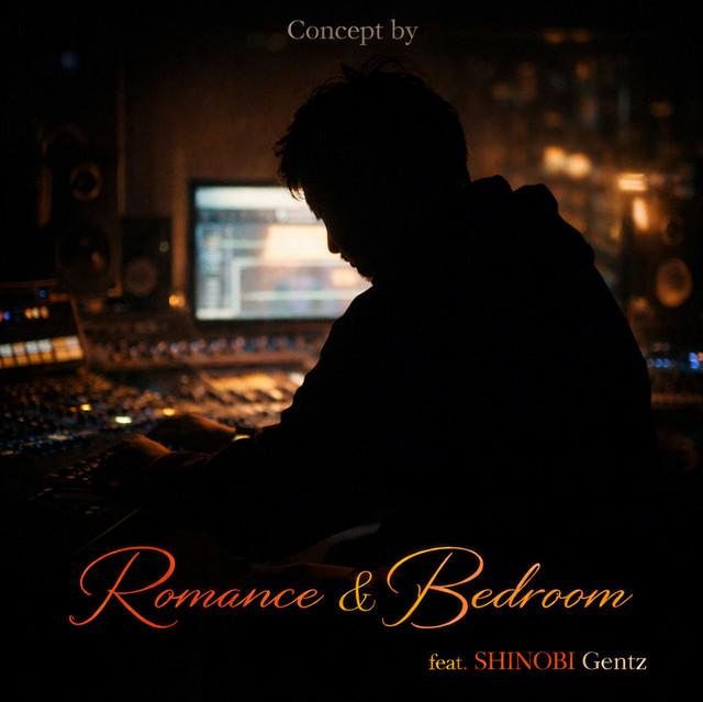 Romance & Bedroom