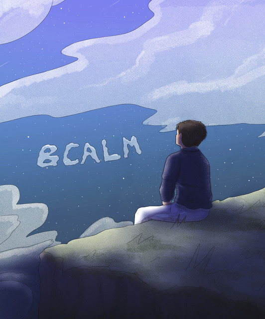 Bcalm