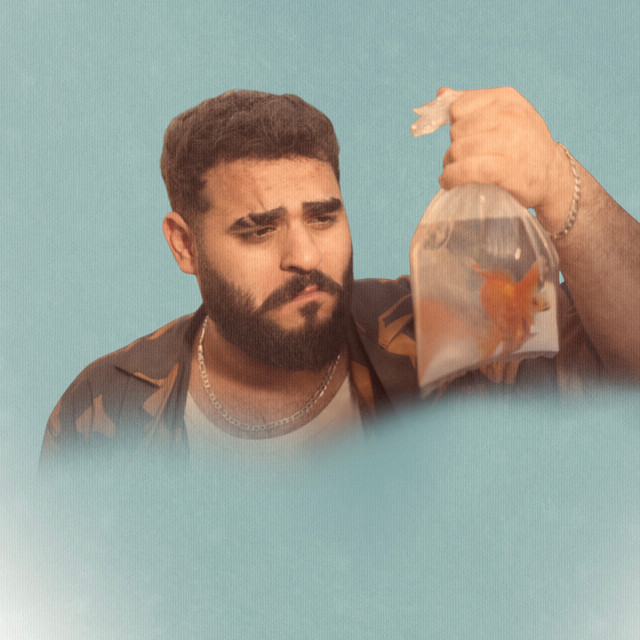 Al Eatiq | العتيق