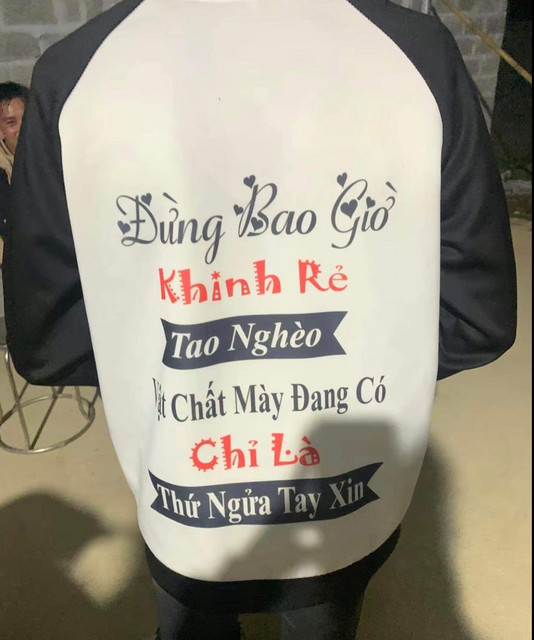 Huỳnh Văn Vũ