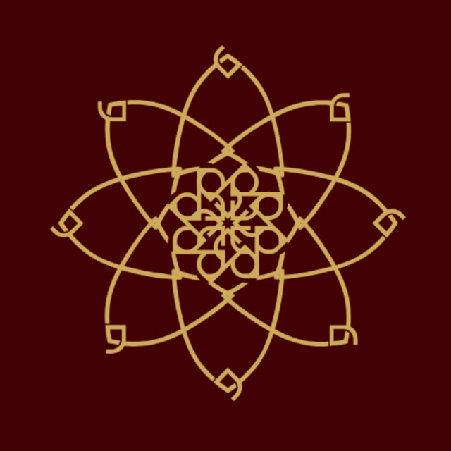 Kalyug Sutra