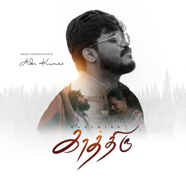 Abikumar
