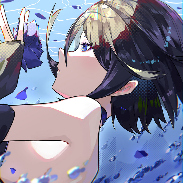 Wisp X | Spotify