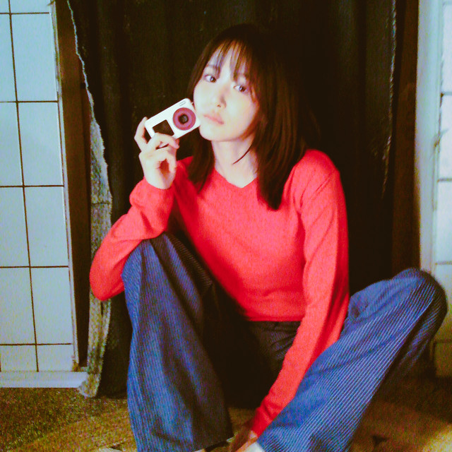 Lee Jae Yi