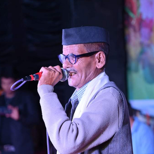 Nain Nath Rawal