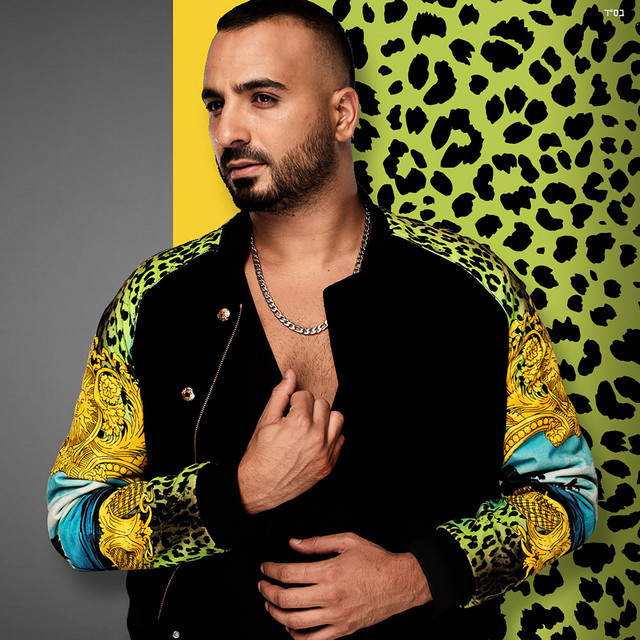 Maor Edri