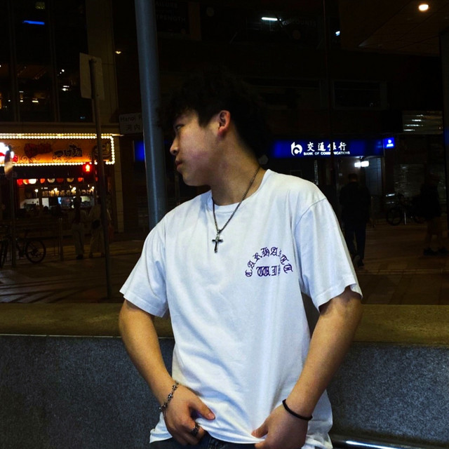 Kobeats