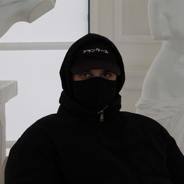 C.W.M | Spotify