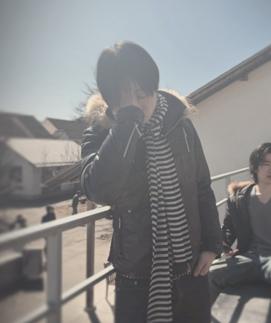 lostskin