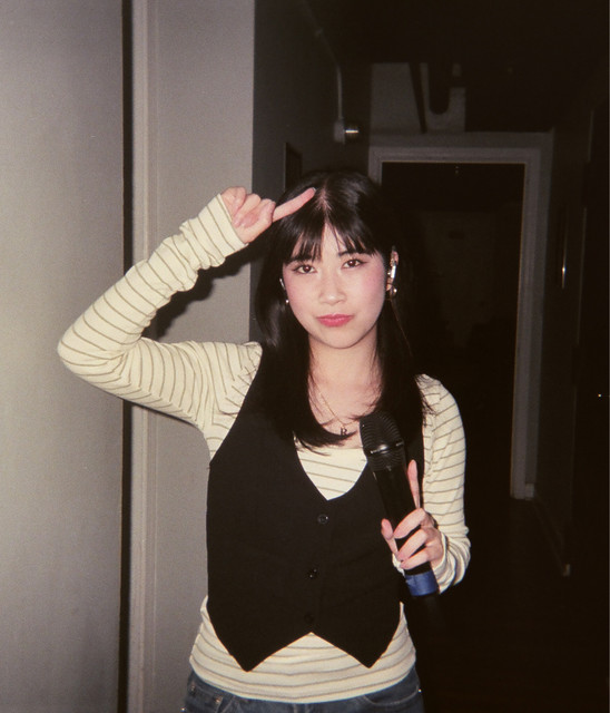 rine