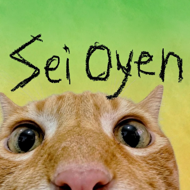Sei Oyen