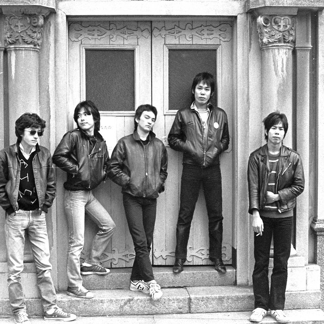 LIZARD | Spotify