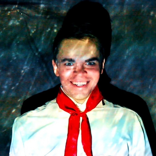 Вевил