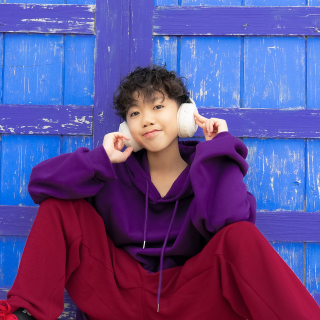 Neil | Spotify