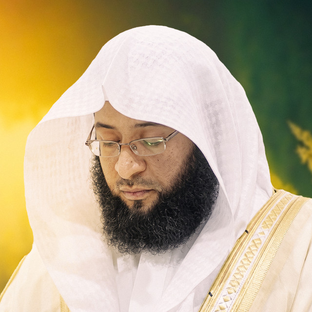 Al Sheikh Badr Al Turki