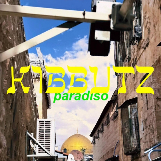Kibbutz Paradiso