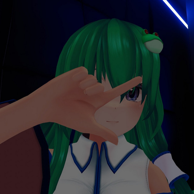 sanae kochiya