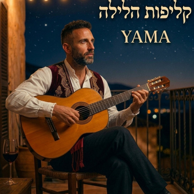 YAMA