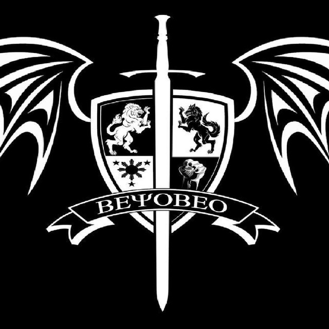 Beyond Beowulf