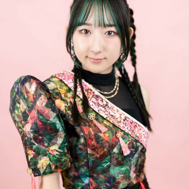 Nanao | Spotify