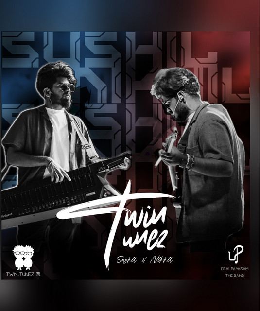 Sushil-Nikhil