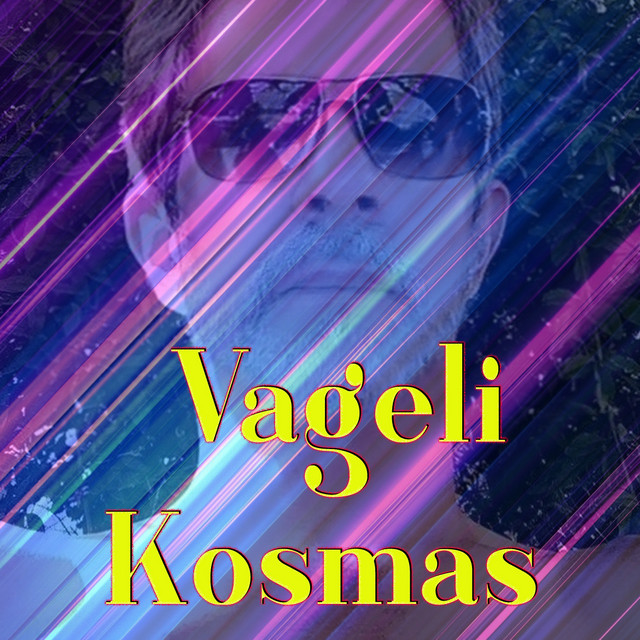 Vageli Kosmas