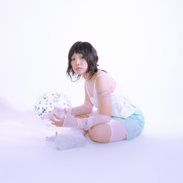 QURI