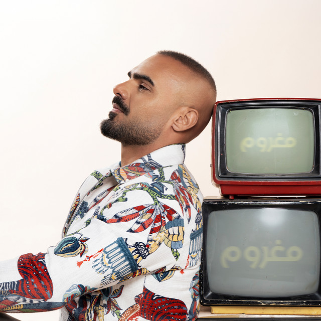 Joseph Attieh