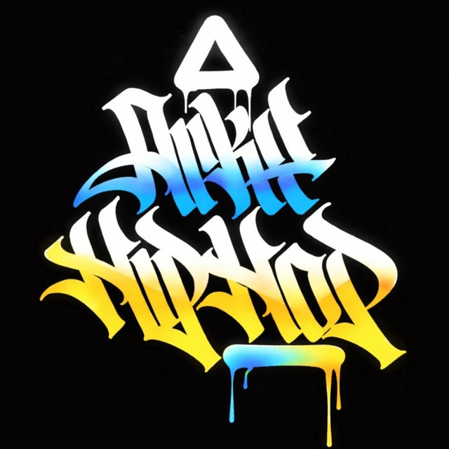 Arkyhiphop