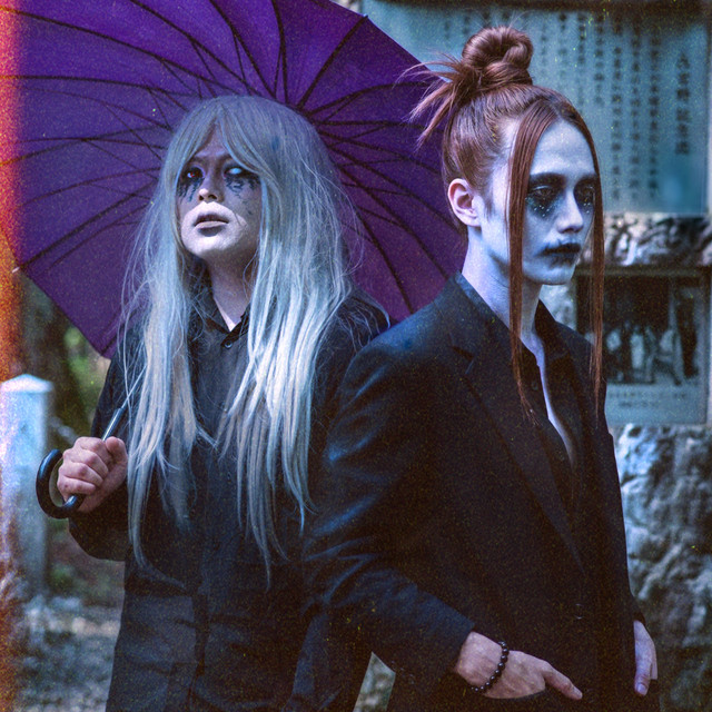邦楽 V.A / ATTACK OF 4 TRIBES Abort. | Spotify