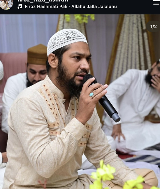 Mohammed Firoz Ashrafi Pali