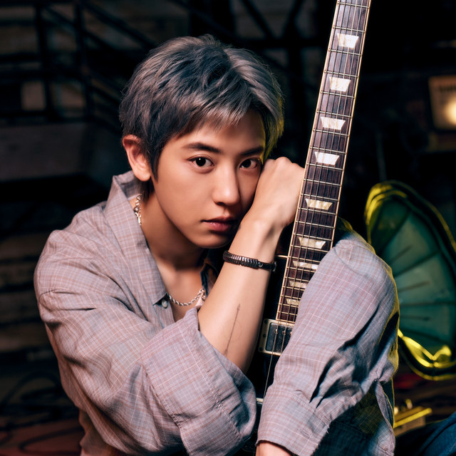 CHANYEOL