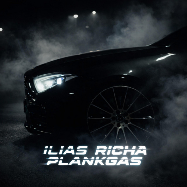 ILIAS RICHA