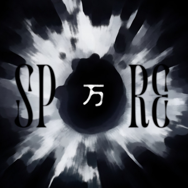 10.000 Spore photo