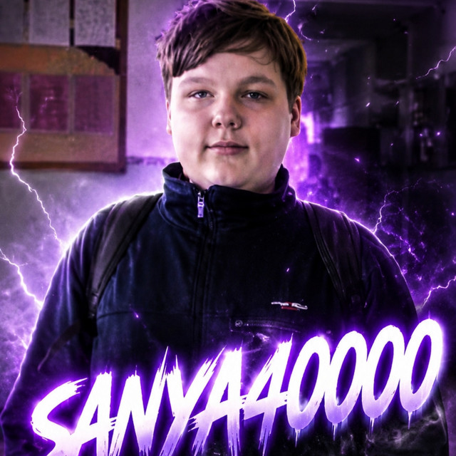 ARLEKIN 40 000