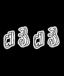 d3d3