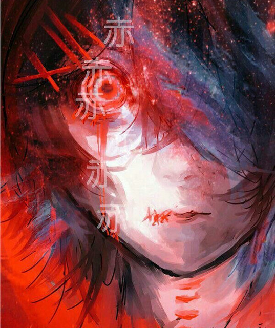 laststardust