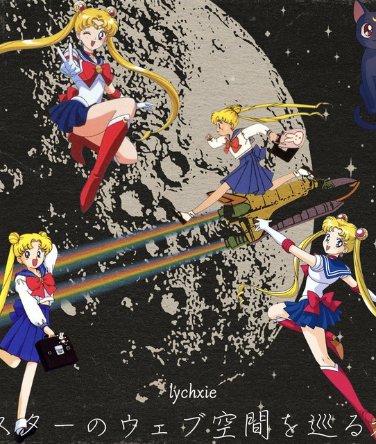 lychxie