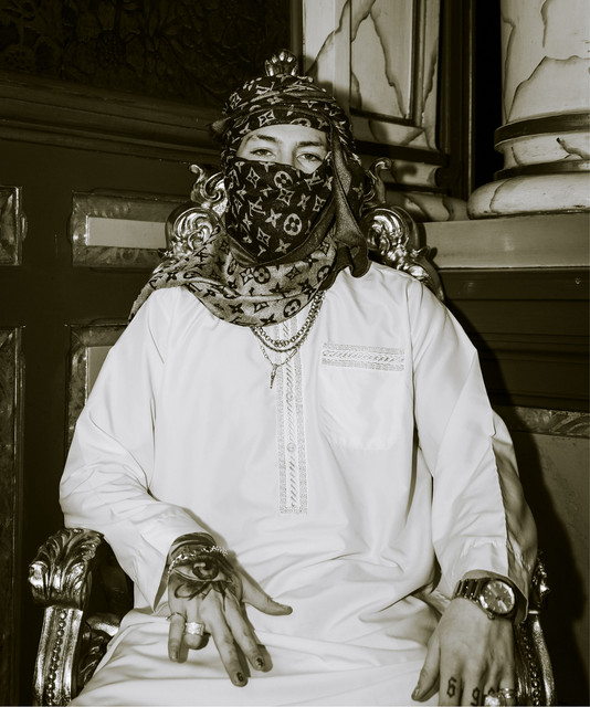NEMJ image