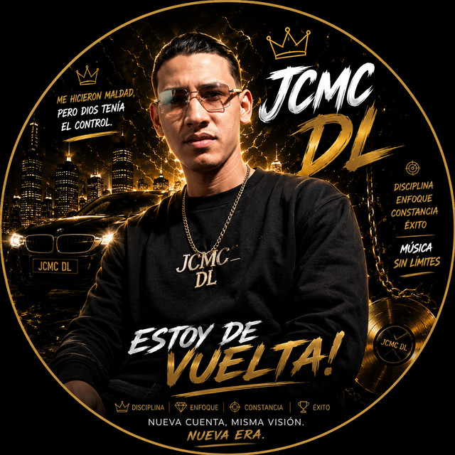 JCMC DL